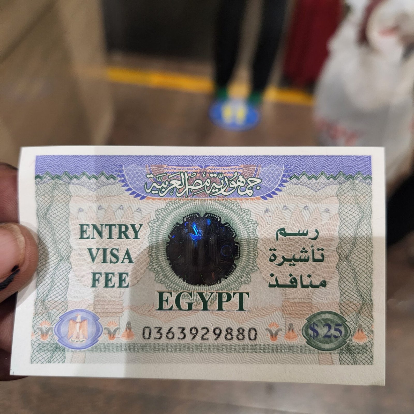 Visa Visa